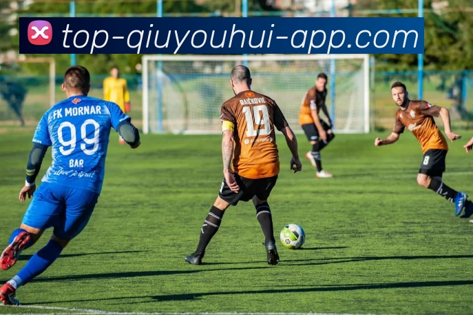 球友直播平台全站App